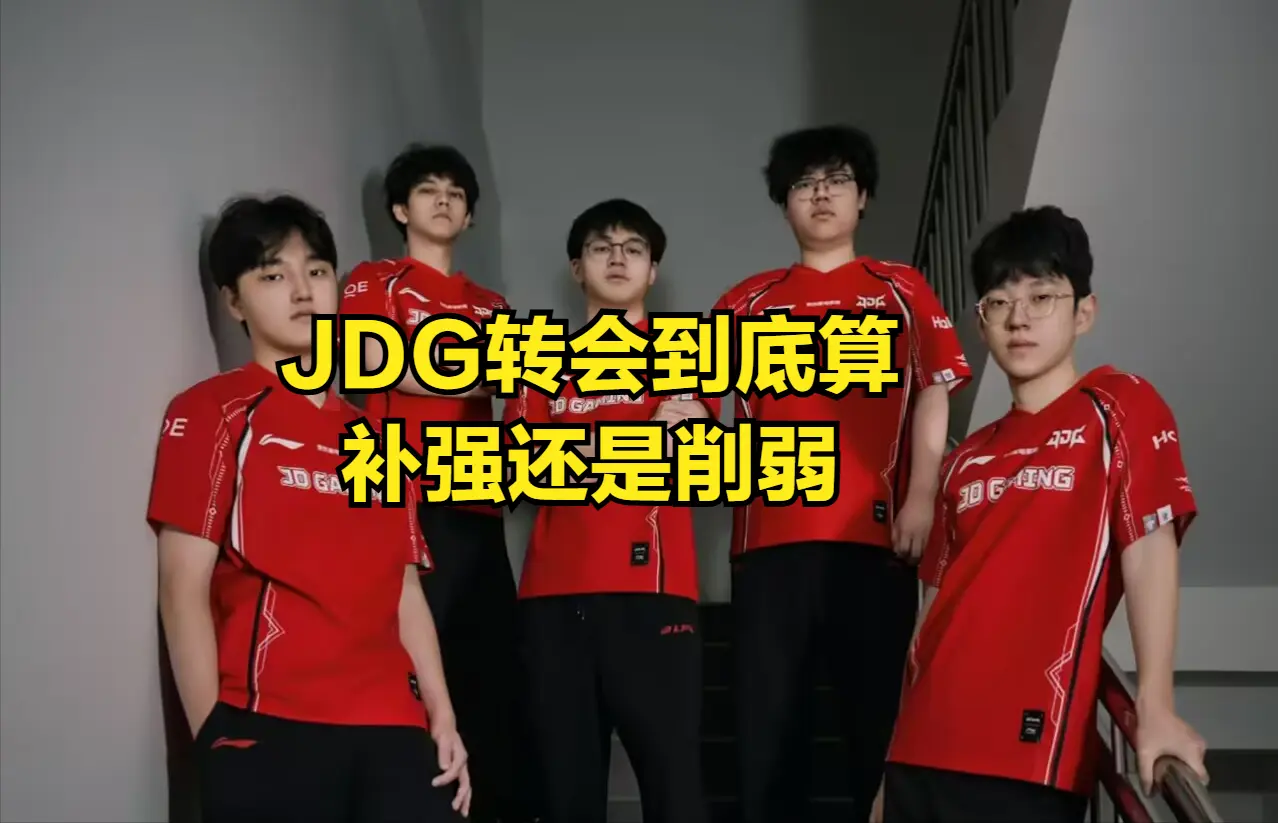 cn, 打炸
