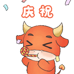 济南站
