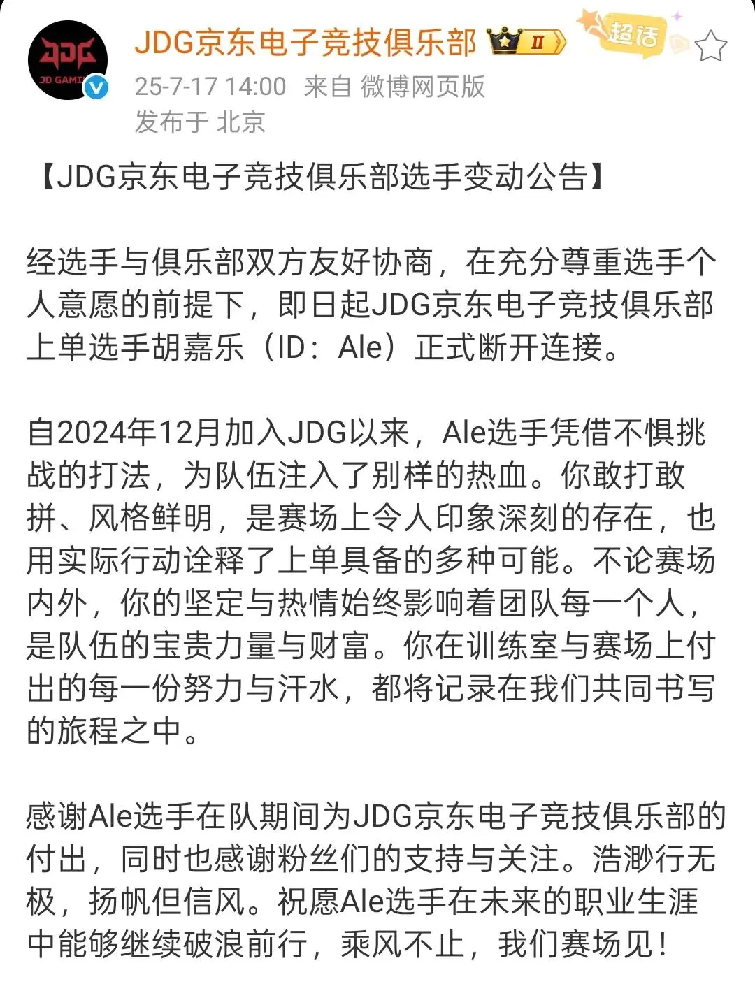 什么也不是, div 什么也不是, div