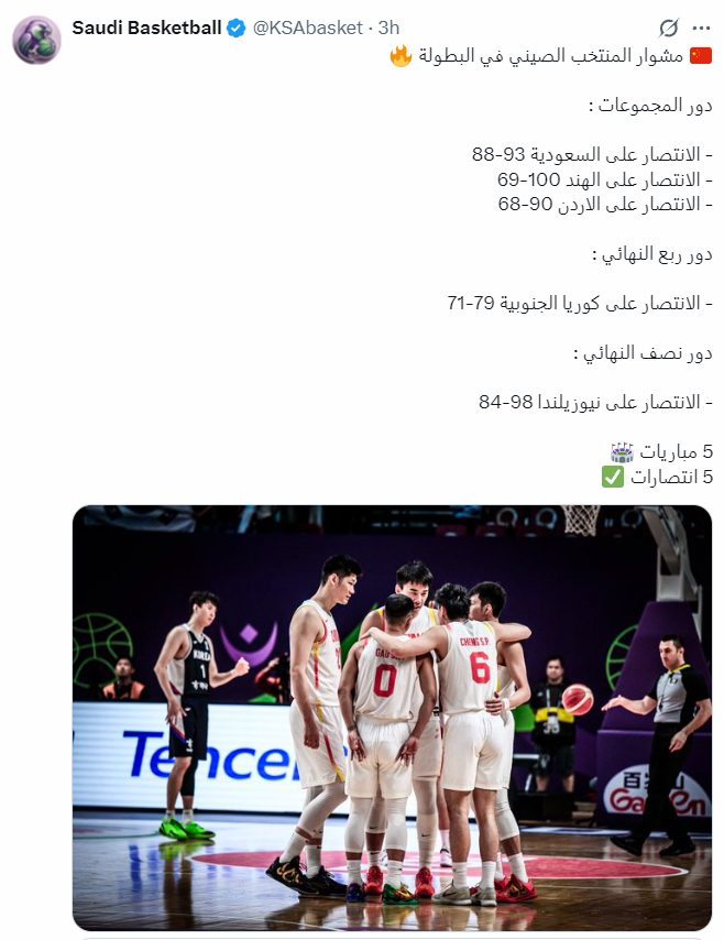 dd, 军的征程, 年重返决赛