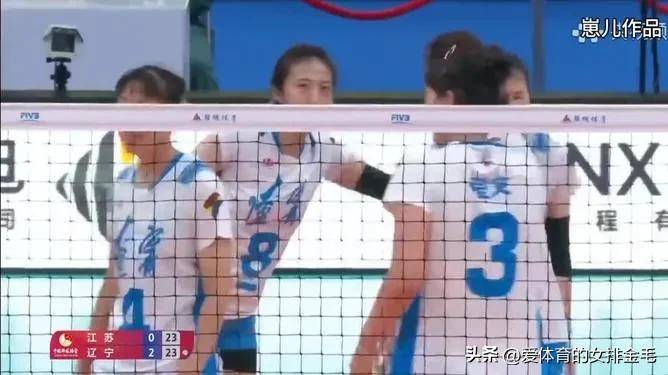 而言并不宽, 默契 而言并不宽, 默契