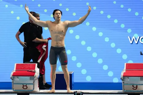 七名并接受, msn, msn