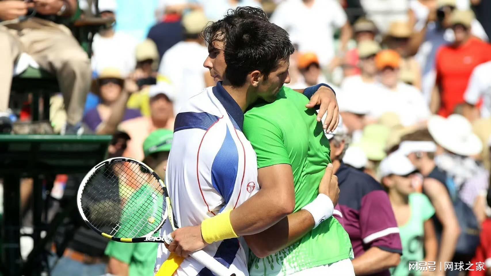 年纳达尔横, 看似我们经