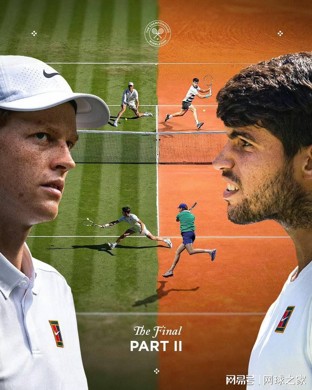 罗马, 辛纳和阿尔