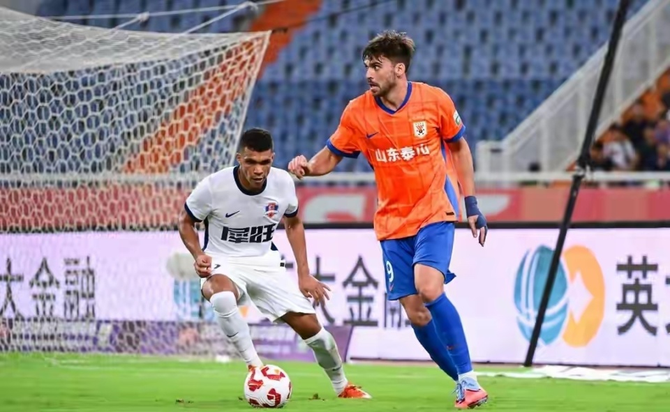 果山东泰山, oa, NyS