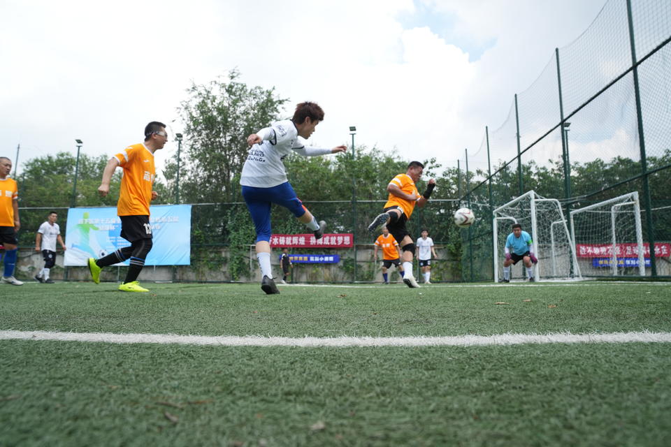 友谊第一, 健康杯 友谊第一, 健康杯