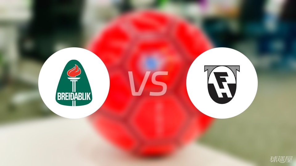 奥马森, 高蒂 奥马森, 高蒂