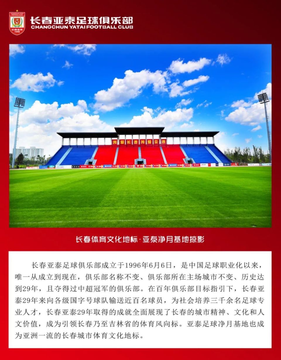 inews, VX, src inews, VX, src