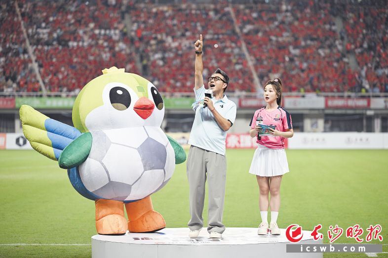 湘超开幕式, 全部售空