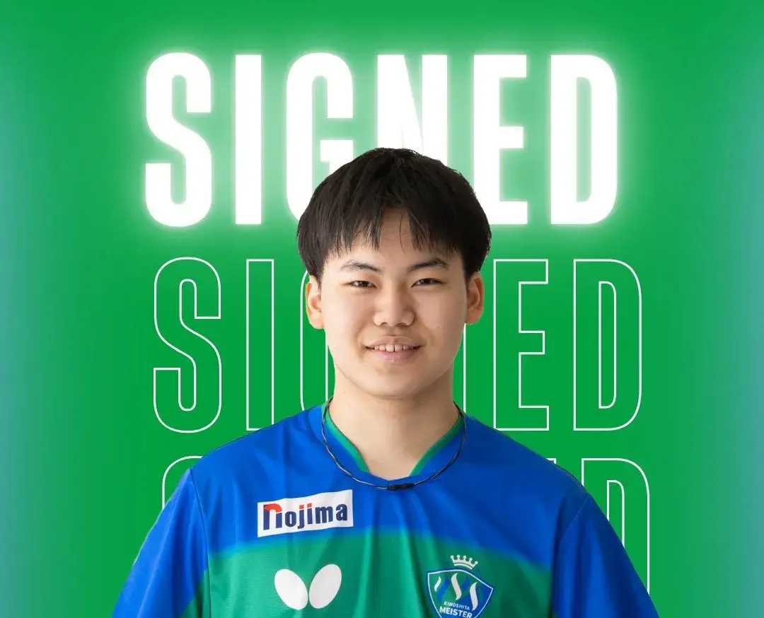 的领先, 二追三