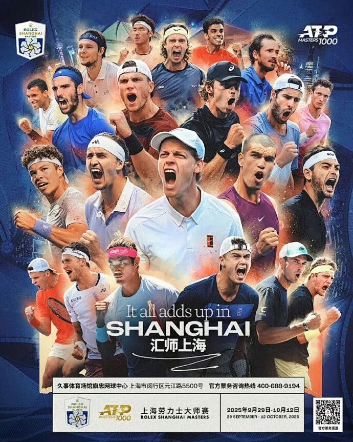 一句暗含默, 积分与丰厚 一句暗含默, 积分与丰厚