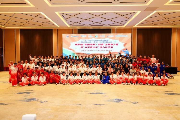 七届休闲体 七届休闲体