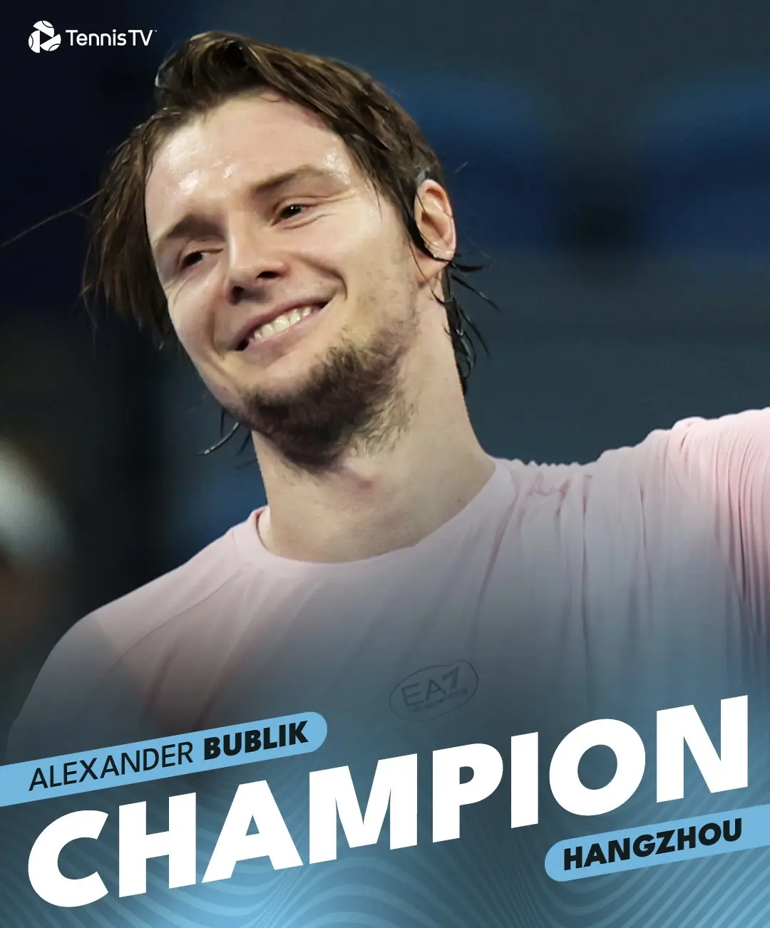 中国表达了, 的红土 中国表达了, 的红土