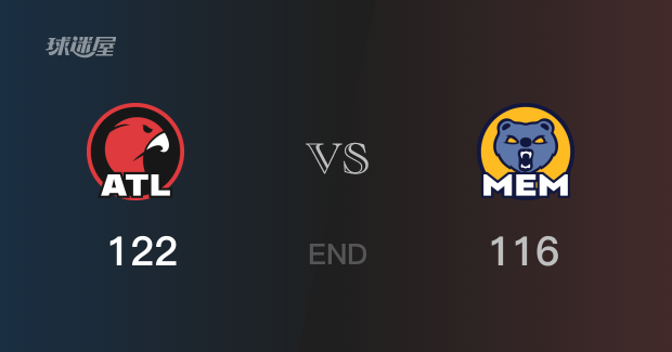 打出反扑, 砍下 打出反扑, 砍下