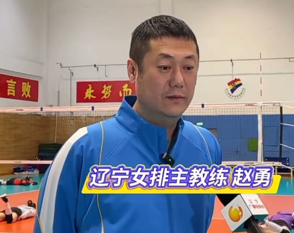 iEwyk, 二传, 冲击 iEwyk, 二传, 冲击